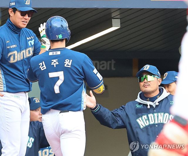 김주원, 선제 솔로 홈런