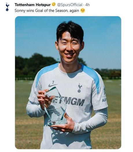 토트넘 팬들이 뽑은 올해의 골을 수상한 손흥민.