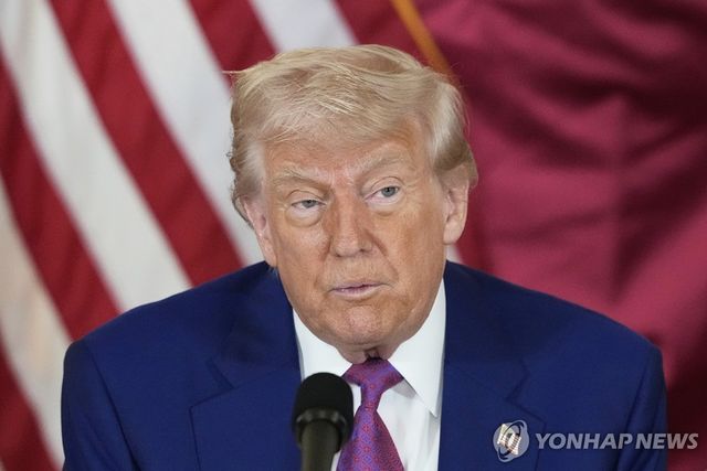 트럼프 미국 대통령