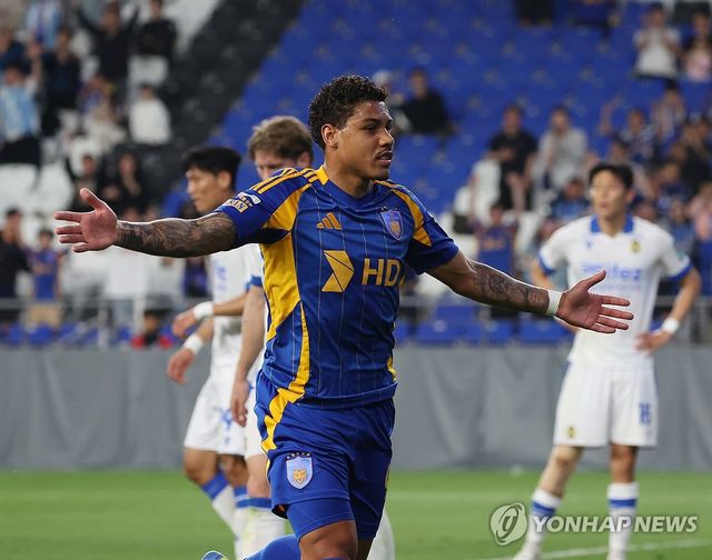 골 넣은 울산 에릭