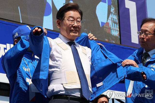 방탄복 입고 공식 선거운동 시작한 이재명 후보