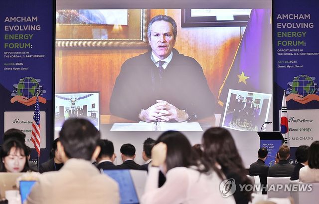 마이크 던리비 알래스카 주지사 영상 환영사