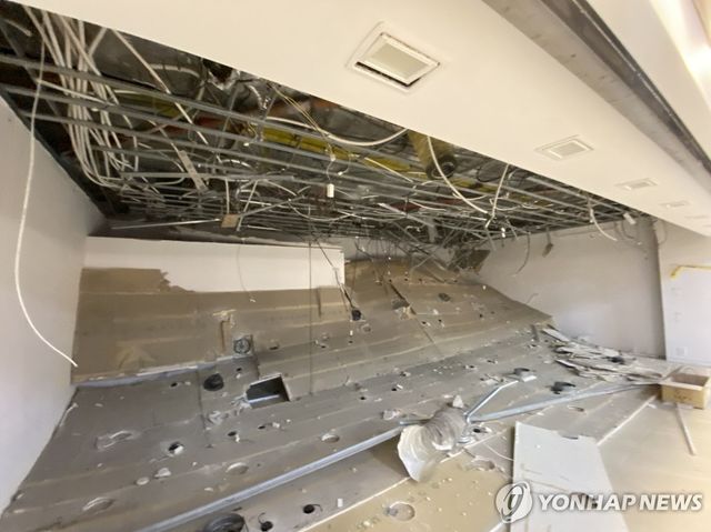 대전 중앙로 지하상가서 천장 마감재 떨어져