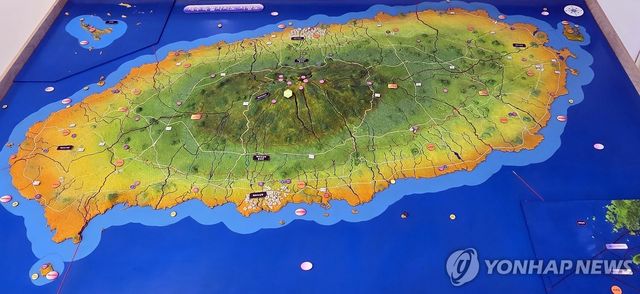 제주지방기상청 내 제주도 모형