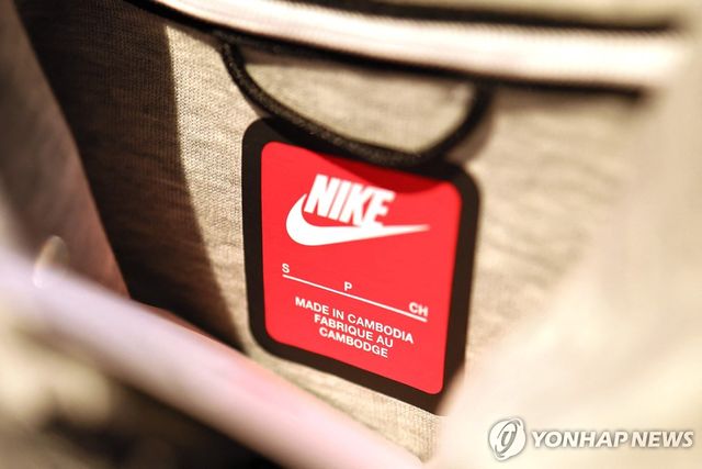 캄보디아 생산 나이키 제품