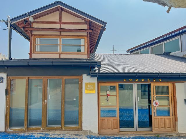 익산 솜리마을 '포에버 매듭공방'