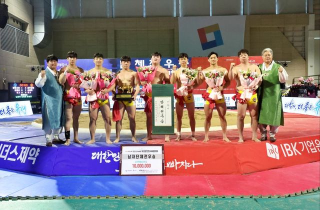 울주군청 해뜨미씨름단, 유성온천장사씨름대회 단체전 우승