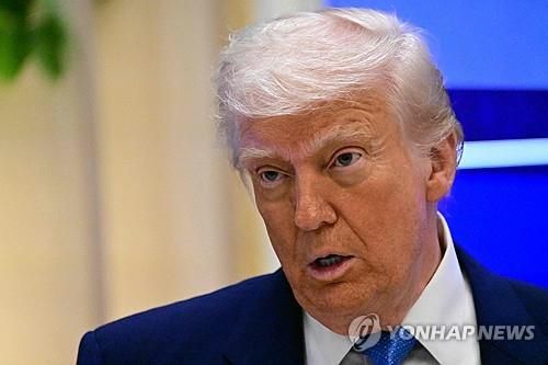 UAE 방문한 도널드 트럼프 미국 대통령