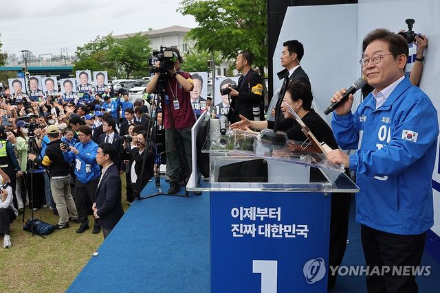 익산 유세 나선 이재명 후보