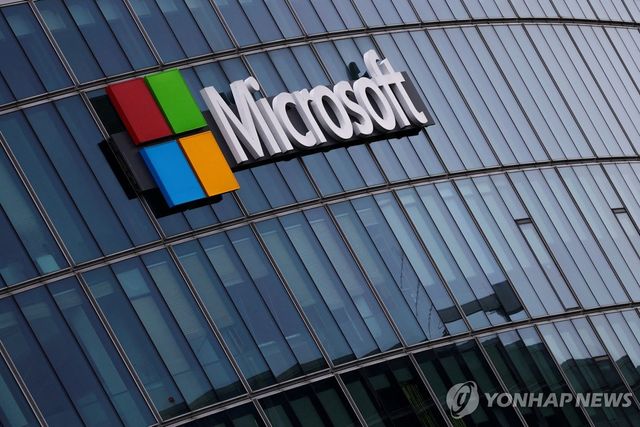 마이크로소프트 로고