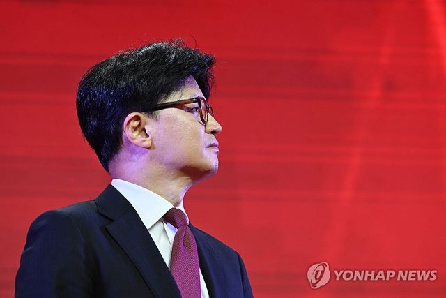 국민의힘 한동훈 전 대표