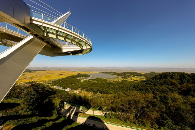 화개정원 전망대