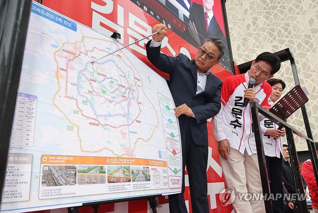 김문수 후보, 동탄역 앞에서 공약 발표