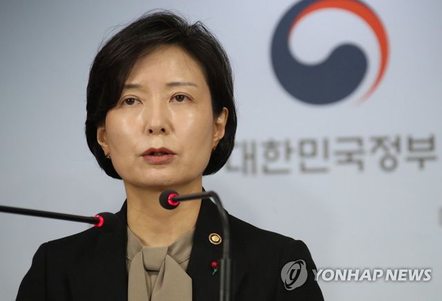 체육분야 성폭력 대책 발표하는 이숙진 여가부 차관
