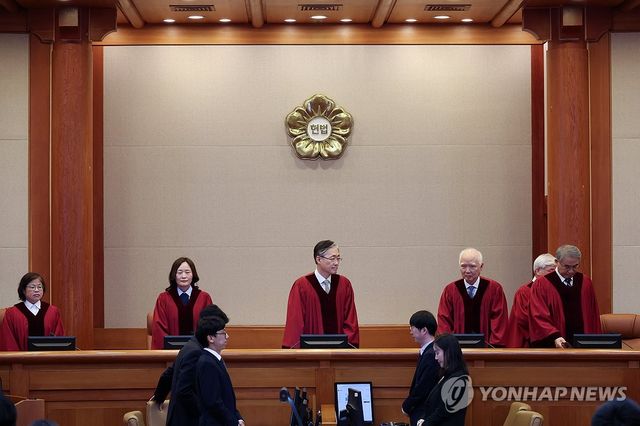 손준성 검사 탄핵 심판 열린 헌법재판소