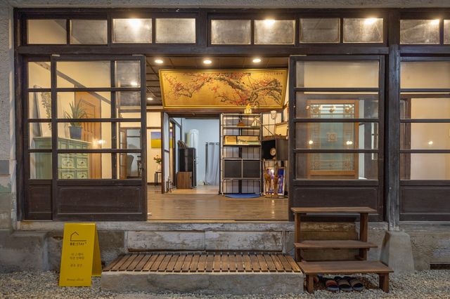 익산 솜리마을 '리스테이'