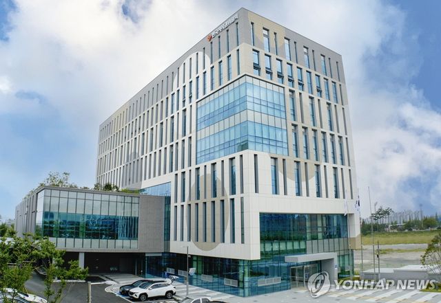 한국저작권위원회 전경