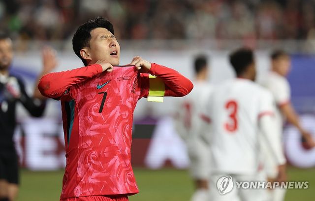 축구 국가대표 주장 손흥민