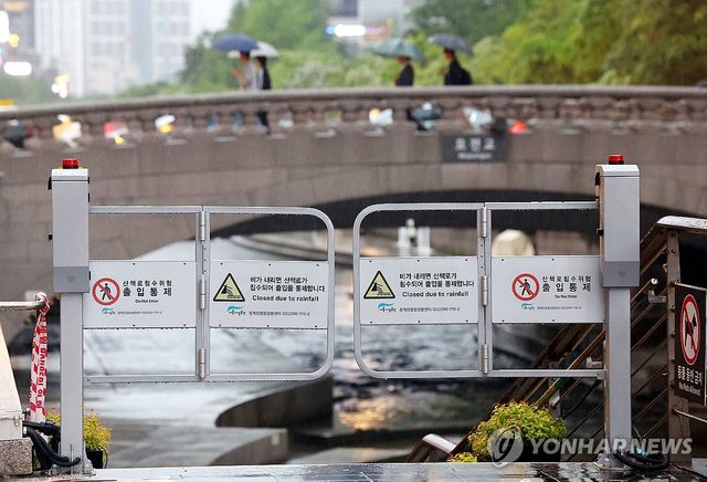 출입 통제된 청계천