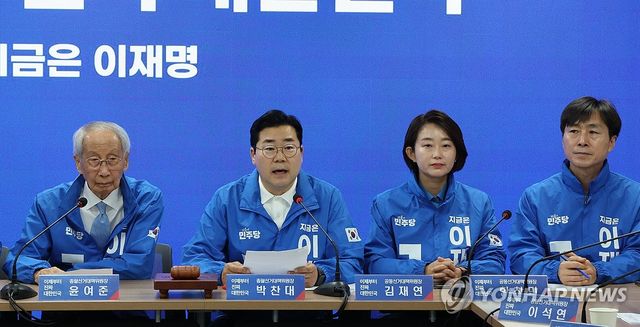 발언하는 박찬대 총괄선대위원장