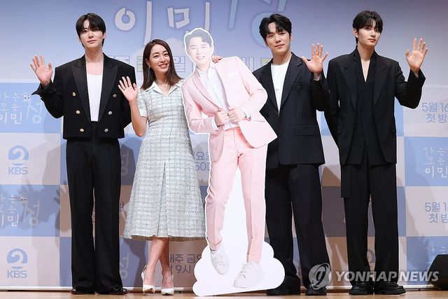 예능 '가는정 오는정 이민정' 출연진들