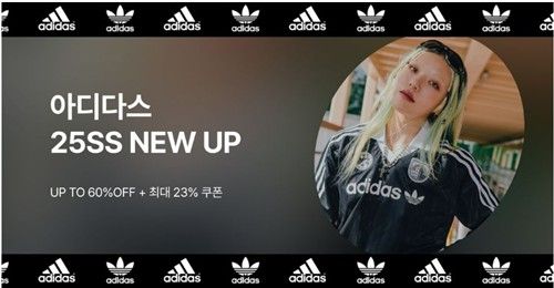 [롯데온 제공. 재판매 및 DB 금지]