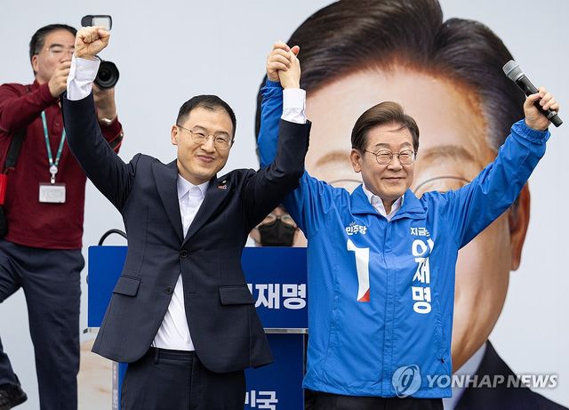 무소속 김상욱 의원과 익산에서 만난 이재명 후보