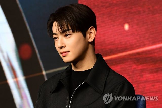 인사말 하는 차은우