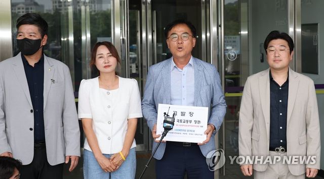 민주당 경기도당, 원희룡 고발