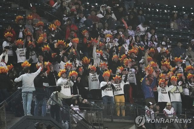 이정후 팬클럽 후리건스