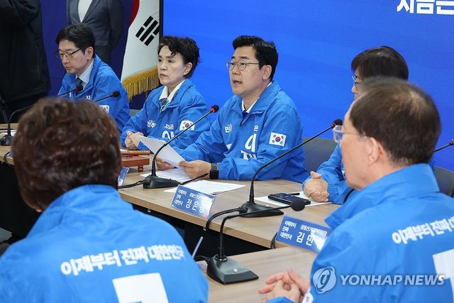 발언하는 박찬대 상임총괄선대위원장