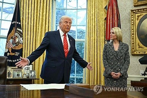 미국 트럼프 대통령과 본디 법무장관