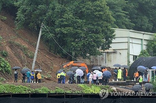 지난해 여름 충남 금산 산사태