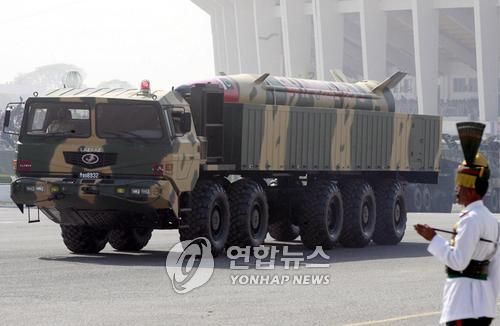 파키스탄 샤힌 미사일