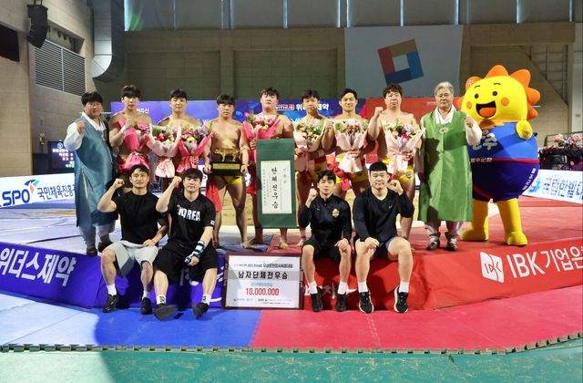 울주군청 해뜨미씨름단, 유성온천장사씨름대회 단체전 우승