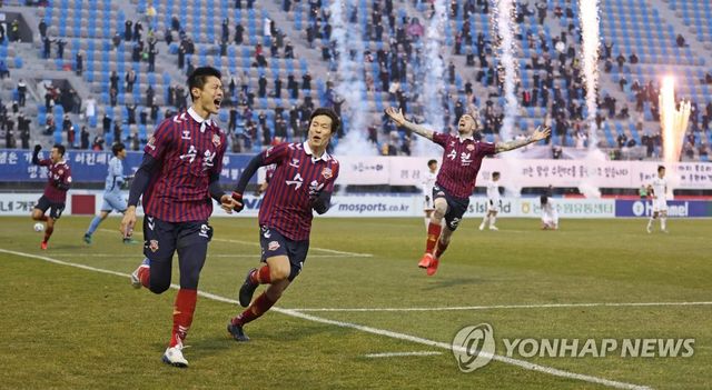 수원FC 극적 동점골