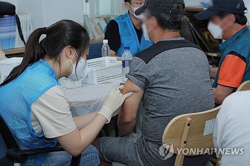 대상포진 예방접종