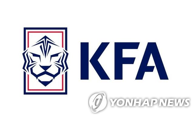 대한축구협회 엠블럼