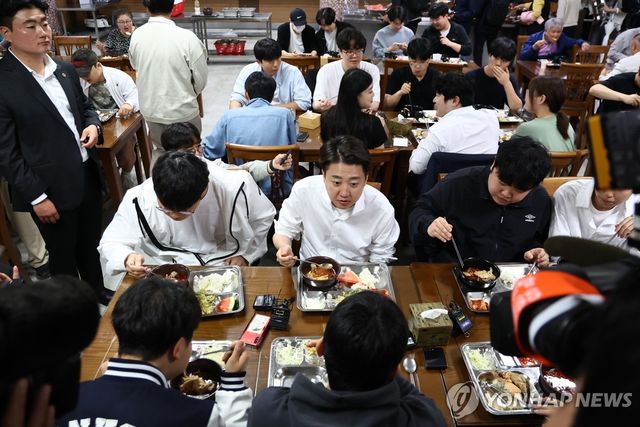 단국대 천안캠퍼스 학식 먹는 이준석 후보