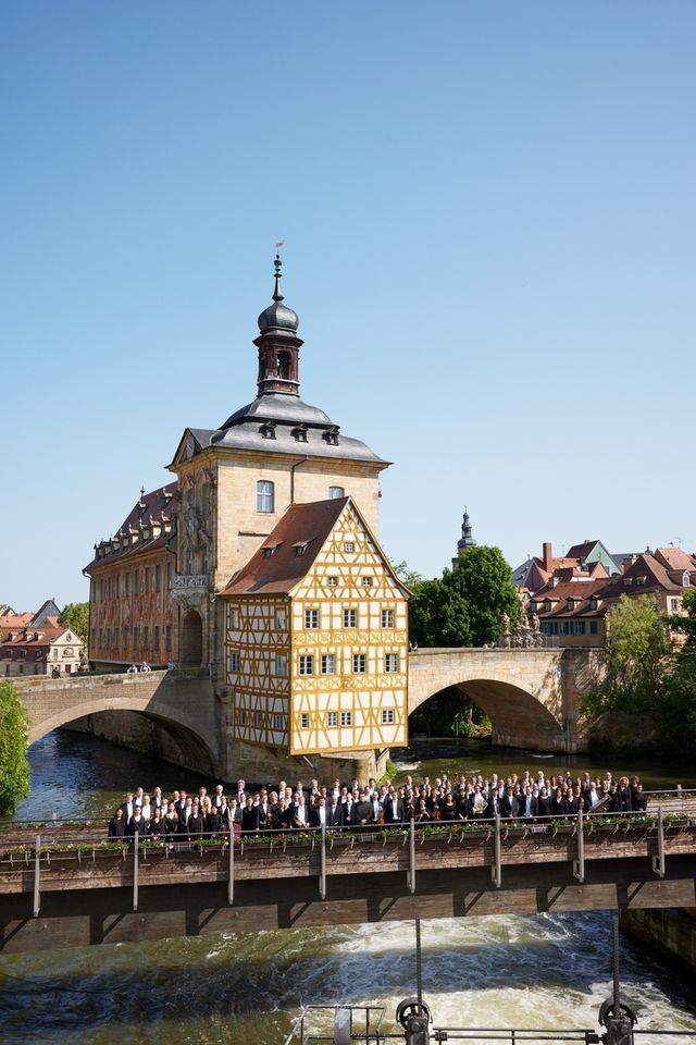 밤베르크 심포니