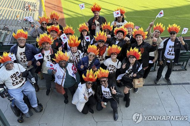 이정후 팬클럽 후리건스