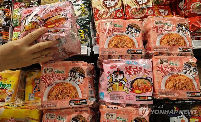 삼양식품 불닭볶음면