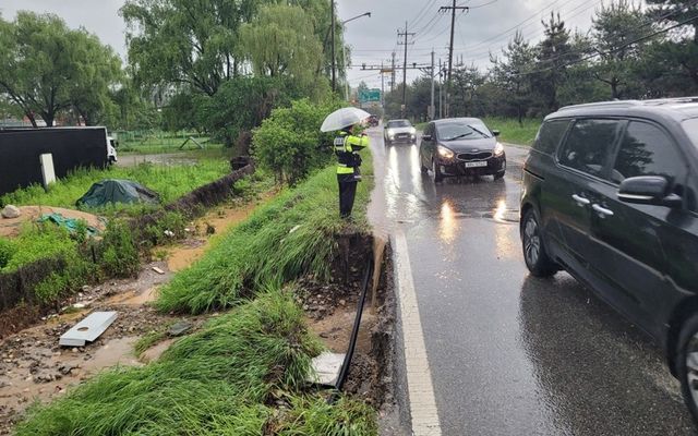 남양주 진건읍 차량 통제