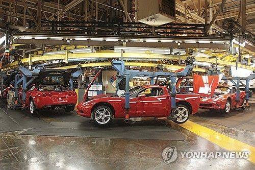 미국의 한 자동차 제조 공장