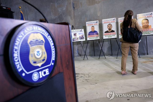 ［EPA 연합뉴스 자료사진. 재배포 및 DB 금지]