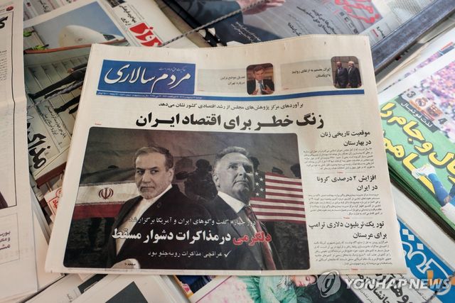 미국과 핵협상 소식 다룬 이란 신문