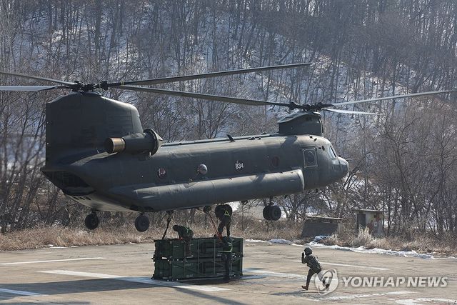 MLRS 탄약 공중 재보급