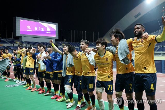 광주 ACLE 8강 진출