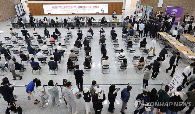 인천시, 천원주택(전세임대주택) 예비입주자 신청접수