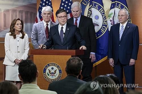 미국 하원 공화당 지도부